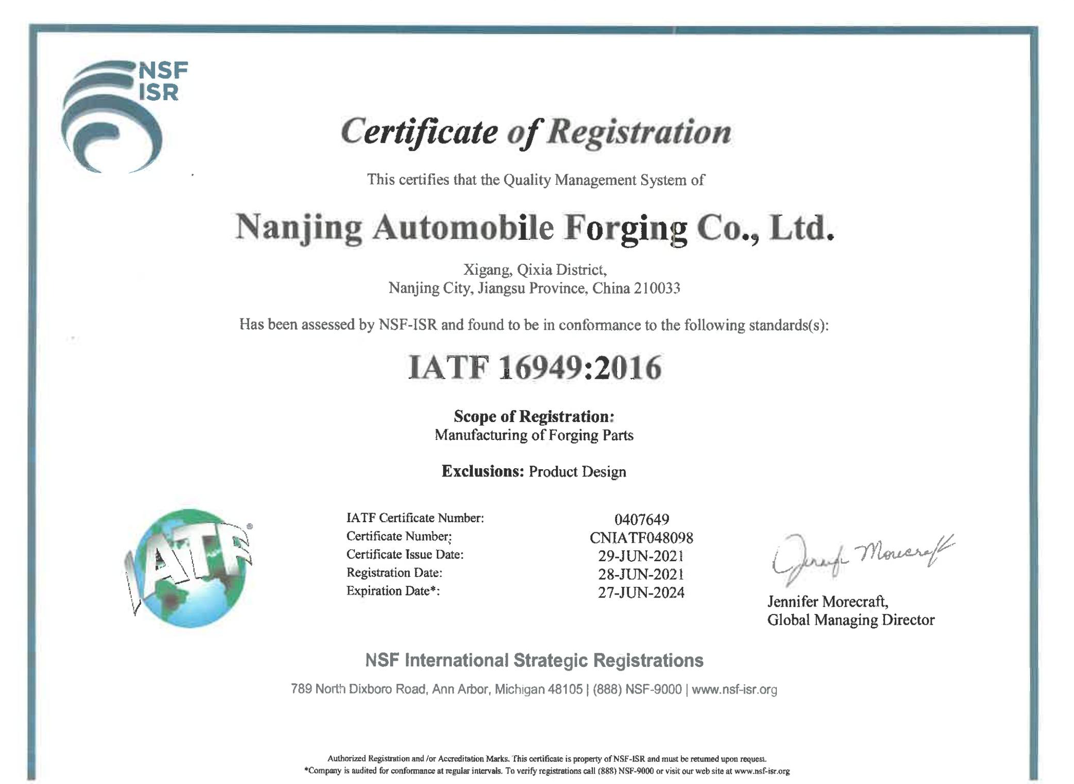 IATF-16949